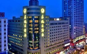 Wenzhou Dongou Hotel