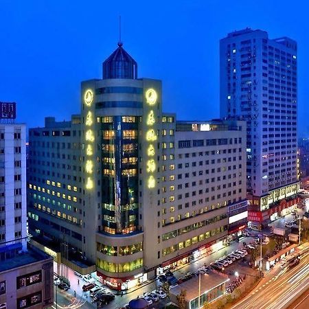 Wenzhou Dongou Hotel Exterior photo